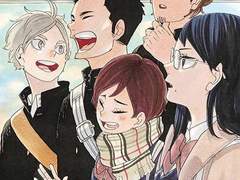 하이큐 가족 상상썰