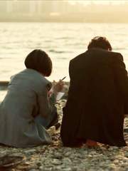 시목여진/여진시목