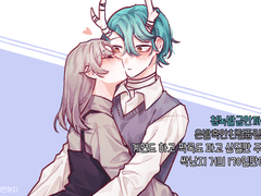 인클 관통후기 2편