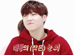 [현성] 반갑습니다. 네 애인인데요 1화