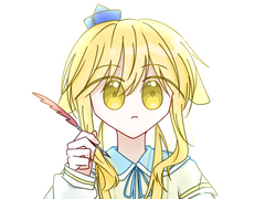 네게 가는 길은