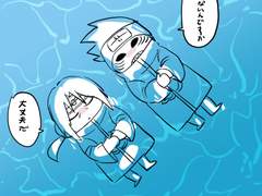 키사이타 로그모음3 (모브이타 주의)