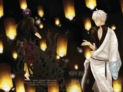 (타카긴/트윈/유료웹공개)여름이 끝난 날 겨울이 물든 날