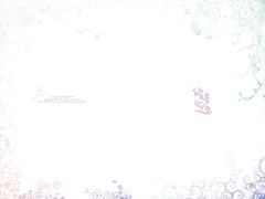 (긴토키중심) 행복하세요