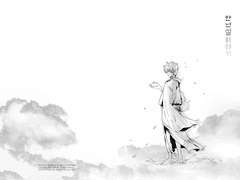 (타카긴/트윈/유료웹공개)만년설이야기