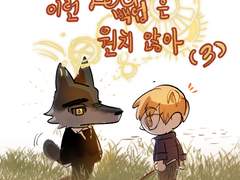 이환원 연성모음~(3)