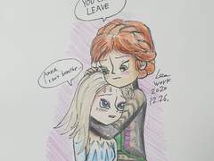 언니는 못 떠나