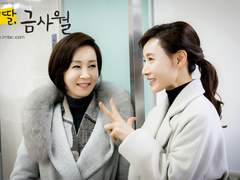 득예지혜(2, 완)