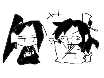 지풍 낙서 모음