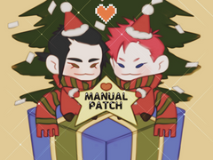 매뉴패치