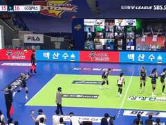 12.27(일) 16:00KOVO여 도로공사 vs GS칼텍스