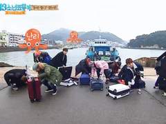 바보톡 11.수련회의 길은 멀고도 험하다