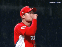 당신의 사랑은 넓고도 깊으니