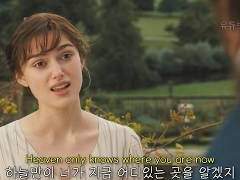 왜 나를 두고 떠났어?