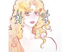 헤르메스의 선택