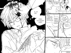 [베스타] 로그모음4