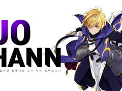 [LOH 로오히] 캐해석 타로 1부 빛-요한