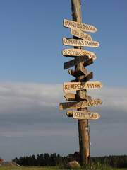 Maname Amare Tenderheart