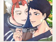 [보쿠아카] Merry Christmas