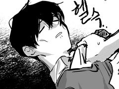 김독자 컴퍼니 학생 AU