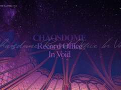 [해리드레] The Edge of Despair (1/?)