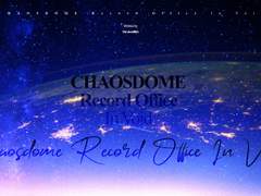 [해리드레] El Diablo