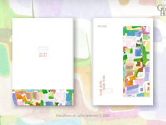 112. 깊은 창의 문을 열고