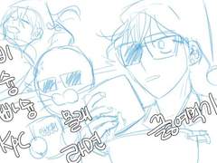 20201024 삐슝빠슝!! KPC 몰래 라면 끓여먹기?! [현호새야]