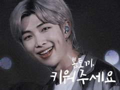 [방탄 이성] 봄토끼, 키워주세요 :: 프롤로그