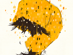 사랑 아래 (under Love)