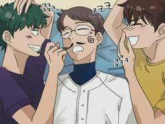 다이에이 5호실 아사다 얼굴에 낙서하는 센빠이타치