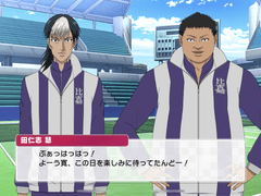 3주년 로그인보너스 스토리 치넨 히로시, 타니시 케이