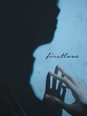 첫사랑