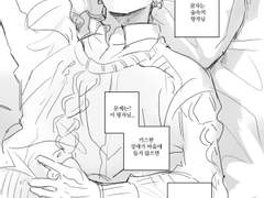 또 조각만화 모음