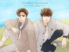 TAYNEW Christmas Special - Flower .중