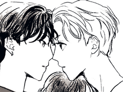 [윤홋] C급 가이드 3