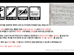 Beljitia 공개 프로필