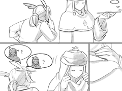 20201220~29 스카이