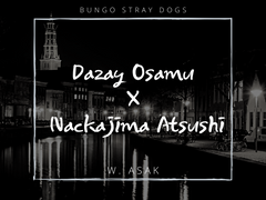 [ 다자아츠 ] 그 뱀파이어는 교활했다.