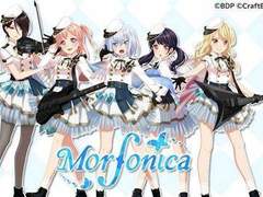 2020년 연말 맞이 라운지 대화- 모르포니카 .ver