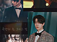 이제 와서 후회한다니, 아저씨 바보죠?