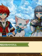 하얀고양이 온리전