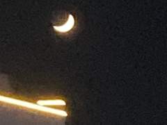 *제가 죄송합니다 제 사랑아시죠?