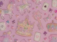 좋아하는 건 뭐든 가져야 해!