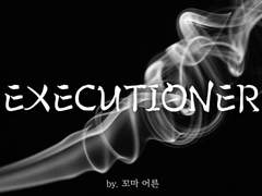 EXECUTIONER #2.
