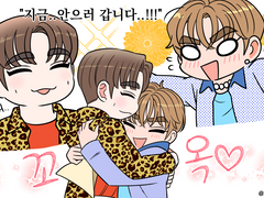 [재샤/샤재] 안고 싶어요♡