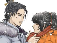 크리스마스 선물