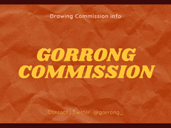 고롱 선화 커미션