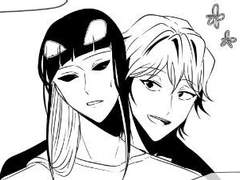 이영싫/귀곡의 문 낙서백업