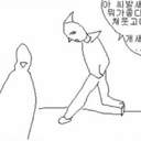 넌 내가 되어봐야 이 맘 알까